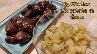 SPEZZATINO DI MANZO con PATATE AL FORNO [upl. by Acnairb346]