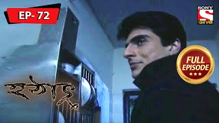 এ ডার্ক নিঘ্ত  হটাৎ ৩৭ বছর পর  Hotath 37 Bachor Por  Full Episode  72 [upl. by Aicylla]