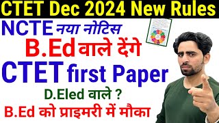 CTET Dec 2024 New Eligibility Criteria  BEd wale CTET paper 1 de sakte hain  CTET Form Fill Up [upl. by Rabah]