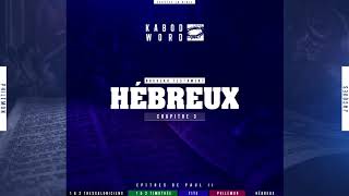 « Hébreux » avec texte  Le Nouveau Testament  La Sainte Bible audio VF Complète [upl. by Zitvaa]