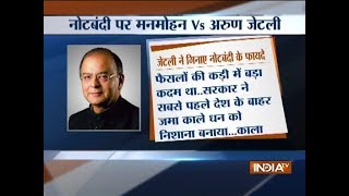 2 years of demonetisation Arun Jaitley praises note ban Manmohan calls it unhealable wound [upl. by Season]