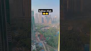 Al Quran kareem translation Urdu jarur sune shortvideo shorts youtubeshorts [upl. by Anaeed]