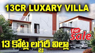 Villas For Sale Gandipet  Vessella Meadows Hyderabad Narsingi 4bhk Villas  Luxary Villas Sales [upl. by Mutat]