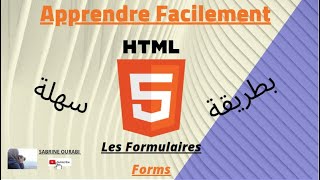 HTML FACILE  les Formulaires  في أقصر وقت HTML تعلم ال [upl. by Caputo]