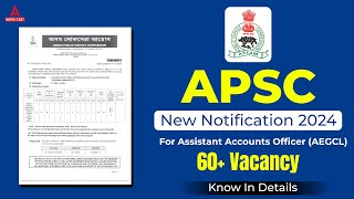 AEGCL Assistant Accounts Officer  APSC New Notification 2024  AEGCL Recruitment 2024 [upl. by Leuams595]