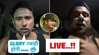 HONEY SINGH FULL LIVE VIDEO  GLORY EP ALBUM BIG UPDATE  HONEY SINGH NEW SONG UPDATE [upl. by Kcin]