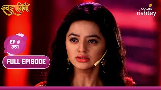 Swara ने जाना Kisan का राज़  Swaragini  स्वरागिनी  Full Episode  Ep 351 [upl. by Eli]