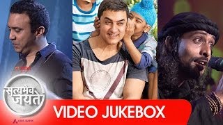 quotSatyamev Jayate 2quot  Video Jukebox  Aamir Khan [upl. by Malchy10]