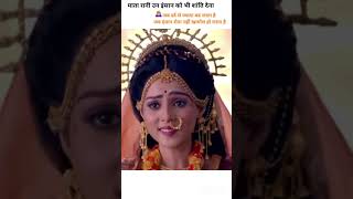 Mata Rani unhen insanon ko bhi Shanti viralvideo lyrics matarani [upl. by Ahsilyt]