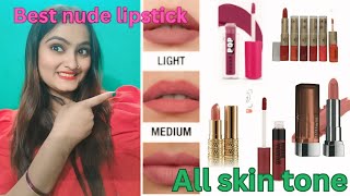 Top nudes lipstickAll skin tone mediumduskyfair pooja Prasadlipstickcollection youtube [upl. by Dlopoel70]