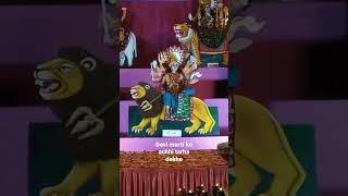 Devi murti ko achhi tarha dekhe [upl. by Barcus599]