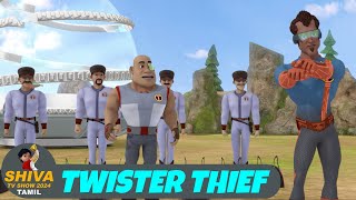 Shiva Episode 02  Twister Thief  சிவன் எபிசோட் 02  New Action Cartoon  Shiva TV Show 2024 Tamil [upl. by Sommers]