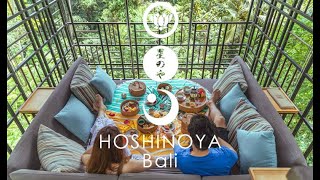 Hoshinoya Bali [upl. by Lilah329]