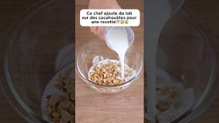 Du lait sur des cacahouètes pour une recette⁉️😱😱cooking recette delicious peanut pourtoi fyp [upl. by Bernard704]