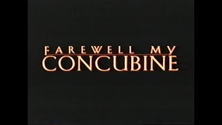 Korean Film Review The Concubine [upl. by Fiden]