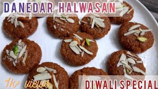 Danedar Halwasan  Diwali Special  Khambhati Halwasan Recipe  Sejal Manish Agrawal [upl. by Alcinia]