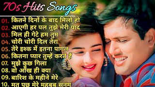 70s 90s Superhit Songs 💘  Old Superhit Songs ❤️  Top 10 Old Songs  Non Stop Hindi Songs 💘💕 [upl. by Esertak287]