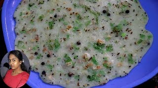 ரவா தோசை செய்வது எப்படி  Instant Rava Dosa Recipe  Tamil Food Masala [upl. by Surbeck]