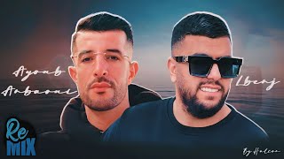 Lbenj X Ayoub Anbaoui  B7ar Rojla بحر الرجلة Halcon Remix • 2024 [upl. by Niamrahc265]