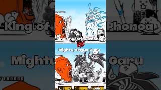 King of Destiny Phonoa vs Mighty Aegus Garu [upl. by Sherl]