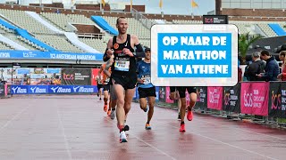 Op naar de marathon van Athene [upl. by Bricker962]