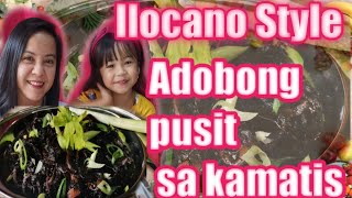 How to cook Adobong pusit sa kamatisIlocano Style Nanays Cuisine [upl. by Alil]