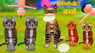 PAAGAL TITTU 90  Desi Comedy  Jokes  CS Bisht Vines  Paagal Beta  School Classroom Jokes [upl. by Adnarem966]