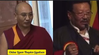 Dharnag Umaylam evplained tibetanyoutuber tibetanvloger tibetan [upl. by Roxine977]