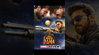 Vinaya Vidheya Rama Hindi Dubbed Movie Review  Ram Charan  VVR On Goldmines  Full Review In Hindi [upl. by Sunil829]