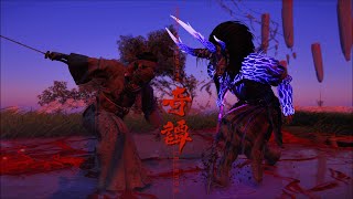 Ghost of Tsushima solo Plat7 quotVillage Aoiquot Ronin with caltrops [upl. by Ambrosio]