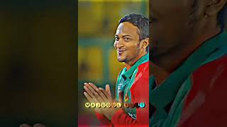 shakibalhasan youtube foryou youtubeshorts cricket shorts Orpon75 [upl. by Ailliw925]