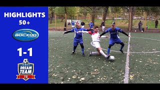 HIGHLIGHTS  50  Восход vs DREAM TEAM 72  20102024 [upl. by Adnah]