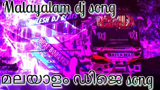 Malayalam dj songbass boosted mix 👉 ANEESH DJ BEATS 👈movie dj song [upl. by Ahsihat]