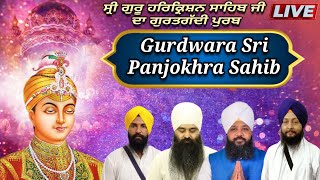 LIVE Panjokhra Sahib  251024  Evening  Gurdwara Panjokhra Sahib Ambala  Akaal Sahai Gurbani [upl. by Spada630]