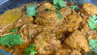 Fast and easy chicken karahi restaurant style chicken karahi [upl. by Fleischer120]