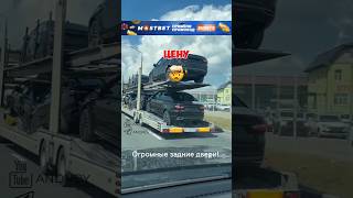 Лада Аура первый премиальный авто [upl. by Keyser]