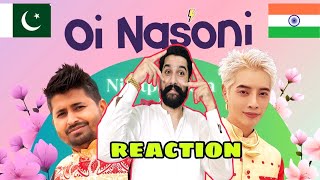 ΟΙ NASONI  KPOP BIHU  NILOTPAL BORA X AOORA  SACHIN BARUAH  DIMPU BARUAH AUSTRIYANA KLANZ🇵🇰🇮🇳 [upl. by Farmann]