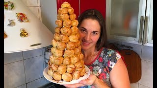 Торт Крокембуш  Croquembouche  Новогодний Торт  Пошаговый Рецепт [upl. by Locin]