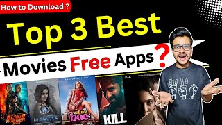 Bollywood Movie Download 2024  New Bollywood Movie Download  How To Download Bollywood Movies 🔥 [upl. by Mutz382]