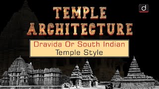 Temple Architecture Dravida or the Southern Style [upl. by Jacquelin]