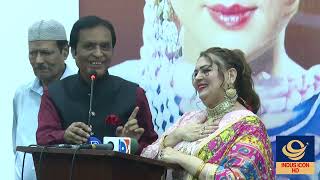 Tribute To Film Star Mumtaz  Pakistan Art Council Karachi  Indus Icon HD 2023 [upl. by Sairahcaz]