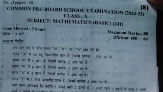 cbse basic maths Pre board paper 202223 class 10 evening Shift class 10th maths question papera [upl. by Nagad]