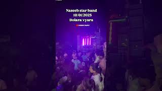 naseeb star band progam book dolara vyara naseebstarband [upl. by Bauer417]