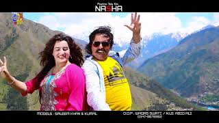 yarana yarana Pashto New Songs Pashto Film Song 2022 [upl. by Enyt461]