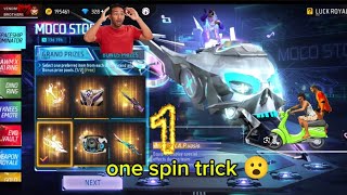 Free Fire New Event  Moco Store Animation Emote😍 One Spin Trick 😮 [upl. by Skinner]