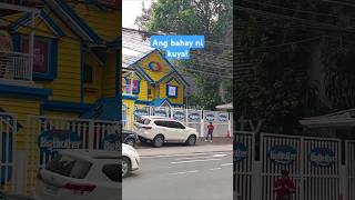 Ang bahay ni Kuya PBB house pbb [upl. by Chadbourne]