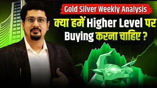 Gold Silver Analysis For Monday  Gold Silver Prediction For 16 September  Gold mcx Weekly analysis [upl. by Rotow]