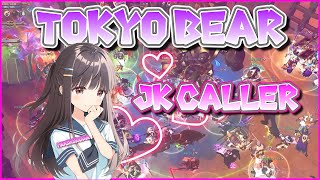 Tokyo bear Jp girl caller  6utc castle small scale Albion online [upl. by Hayyifas674]