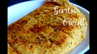 Garlic Bread recipe  Cheesey Garlic Bread recipe  Dominos style [upl. by Greenwood944]