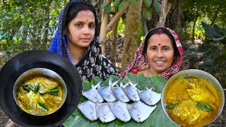 নতুন স্বাদে পমফ্রেট মাছের সেদ্ধ রান্না  Steamed Pomfret fish recipe  Sorshe bata pomfret seddho [upl. by Ididn]